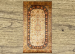 Picture of carpet0026