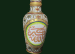 Picture of Handicraft0034